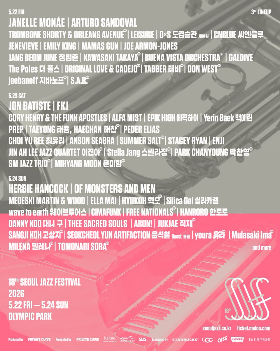 ArticlesLHC's tweet photo. 260312 💬

HAECHAN joins the 18th Seoul Jazz Festival 2026
🖇️ https://t.co/bObUZTOjfb
🖇️ https://t.co/tgeZ2ZAppT
🖇️ https://t.co/cJPIdQWa6W
🖇️ https://t.co/YuedpxQd1O
🖇️ https://t.co/zOMKA6MfYG

#HAECHAN #해찬 https://t.co/oFRGfizI5j