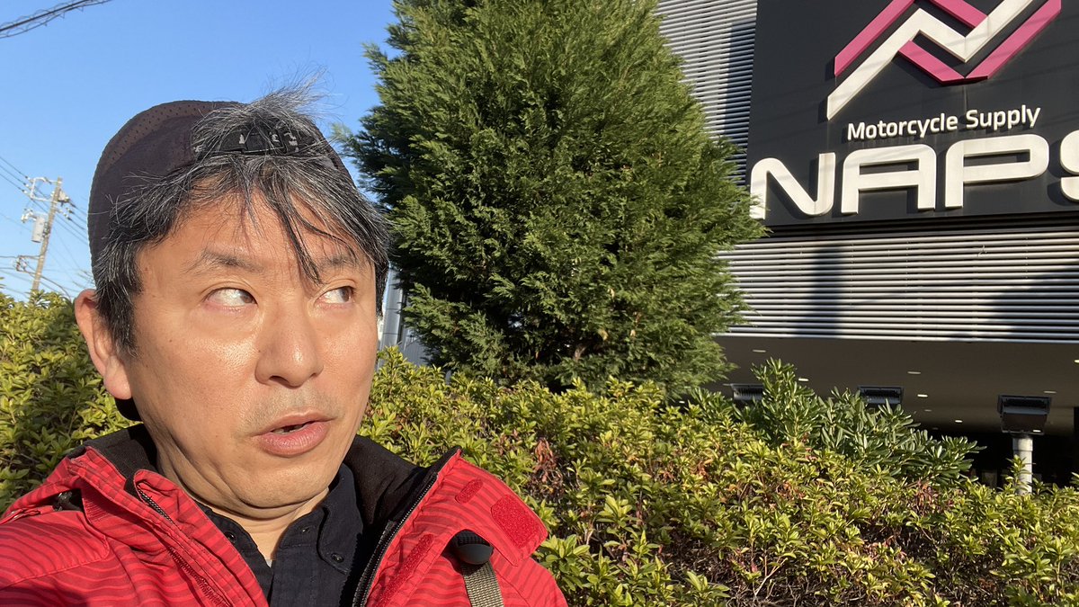 ここは初めて来たな
#napsベイサイド幸浦
