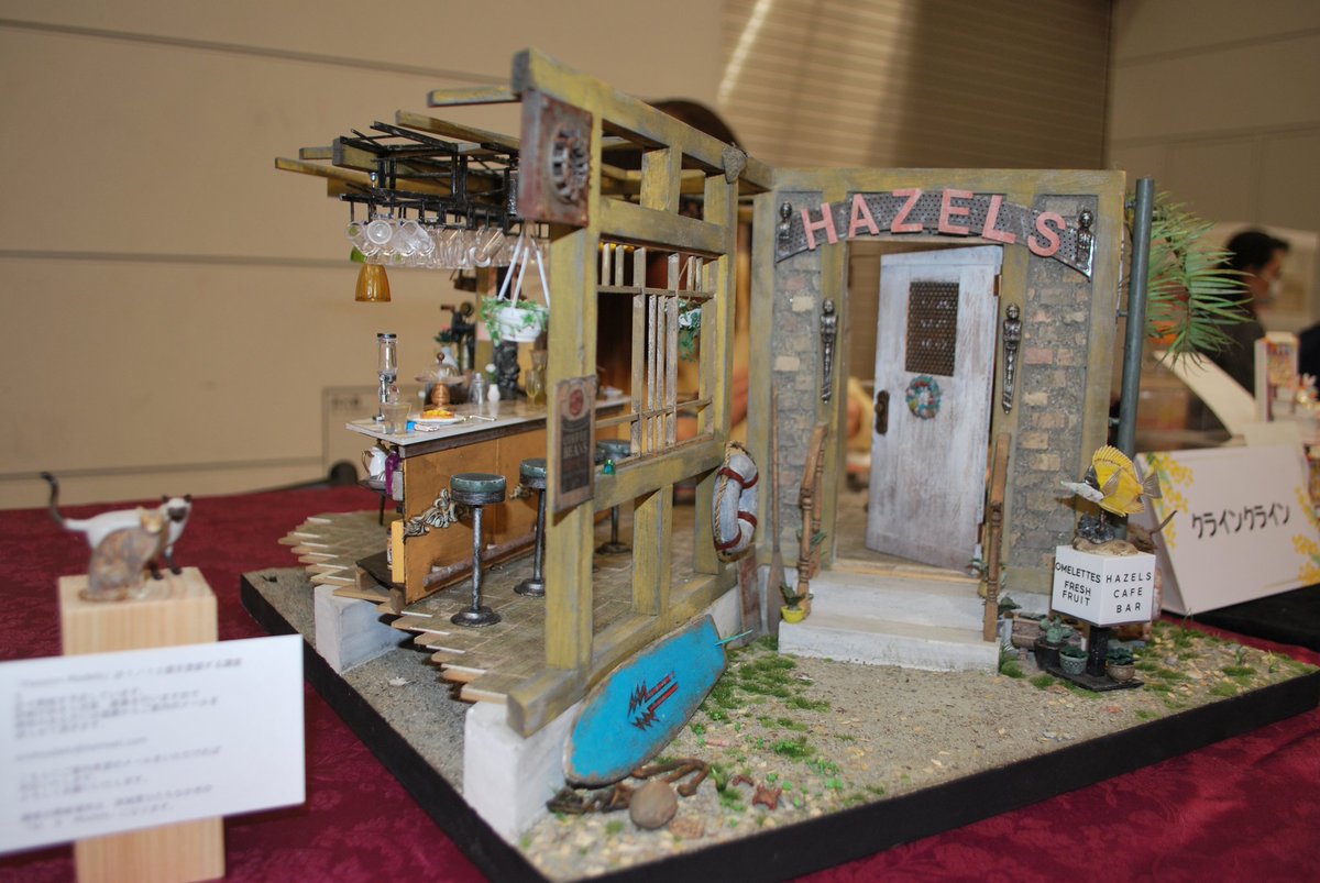 コインランドリー刑事 tweet media