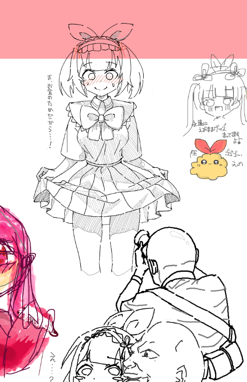 SNS断ち tweet media