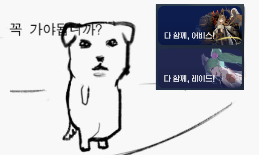 제레 (@mm_qor) on Twitter photo 