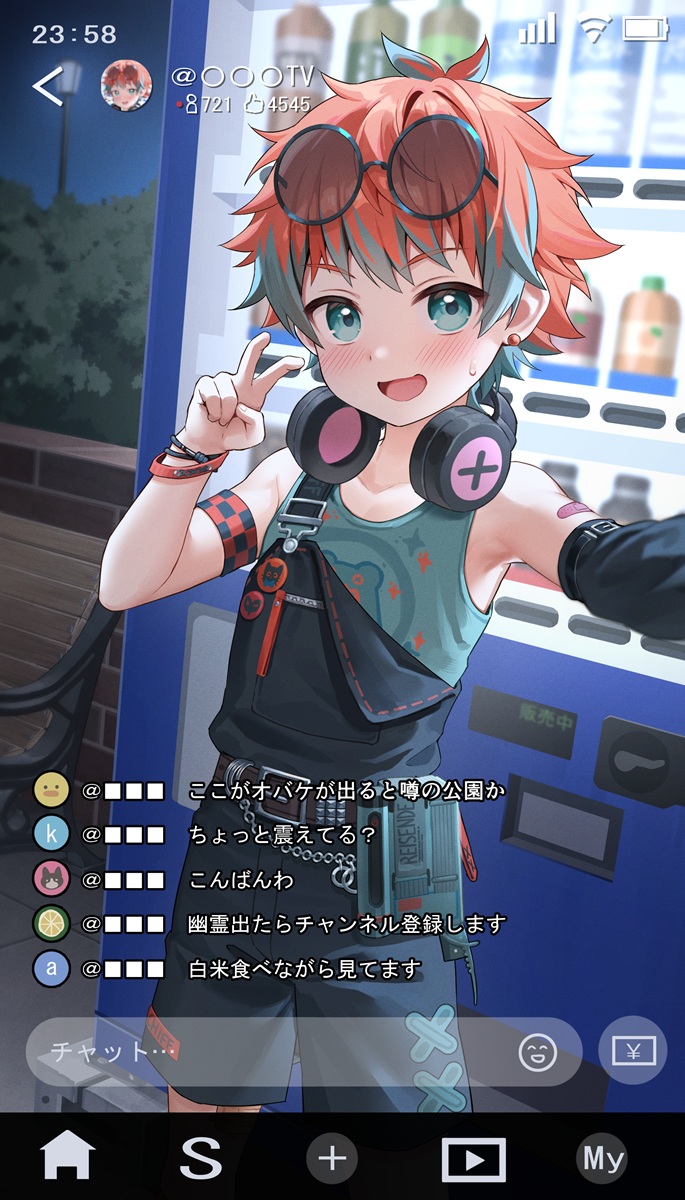 かぼす tweet media