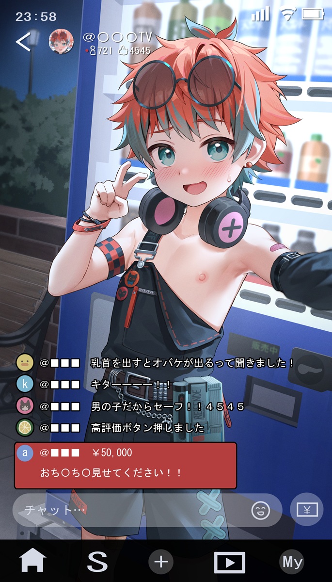 かぼす tweet media