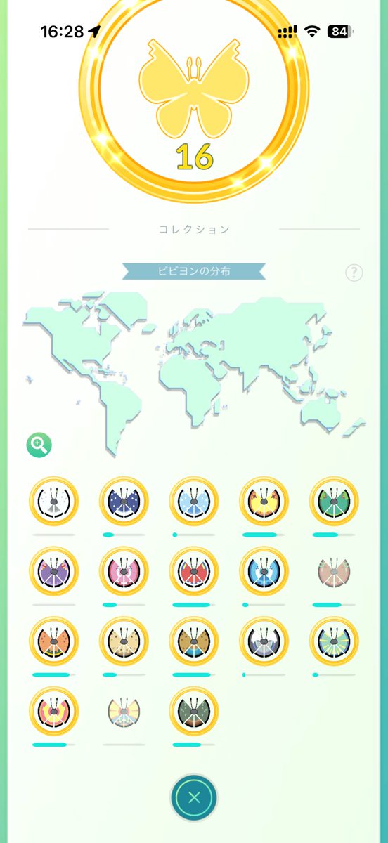 lilac3594's tweet photo. Looking for friends from Florida 🇺🇸, Panama 🇵🇦 (Archipelago 🦋), and Hawaii 🌊 (Ocean 🦋).

I can send "Elegant" gifts from Japan 🇯🇵.
Please add me!

Trainer Code: 904002483298

#PokemonGO #Vivillon #Archipelago #PokemonGOFriends https://t.co/dJpmzx38GE