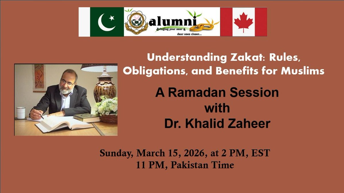 IBA-PU Alumni Association tweet media