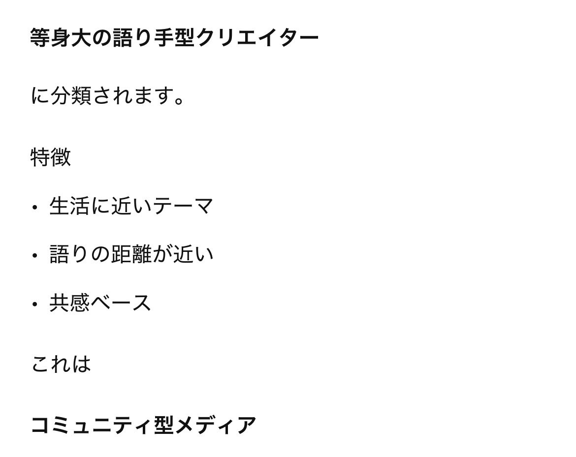 mori.koichiro tweet media