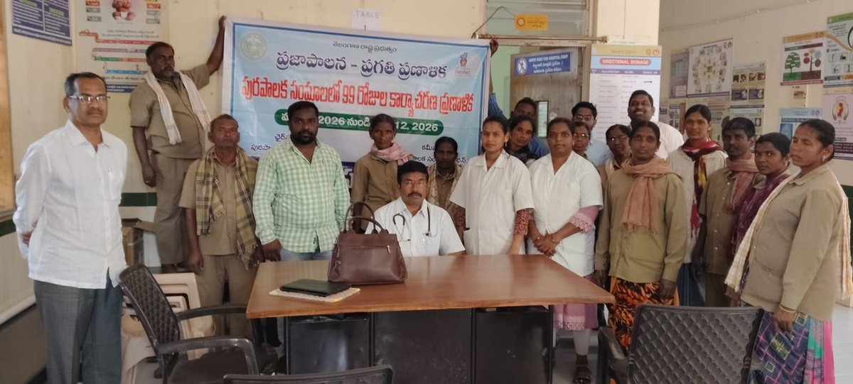 MC_Bodhan's tweet photo. 99 Days Action Plan - Conducted Health Screening camps for Sanitation workers in Bodhan Municipality https://t.co/ptPnGtZ3Ts