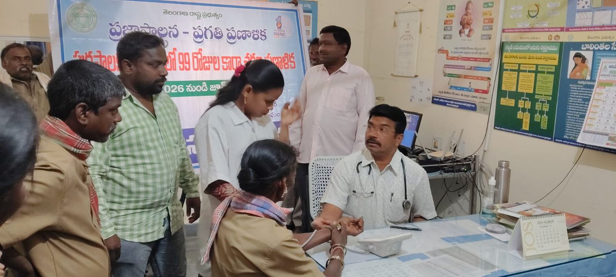 MC_Bodhan's tweet photo. 99 Days Action Plan - Conducted Health Screening camps for Sanitation workers in Bodhan Municipality https://t.co/ptPnGtZ3Ts