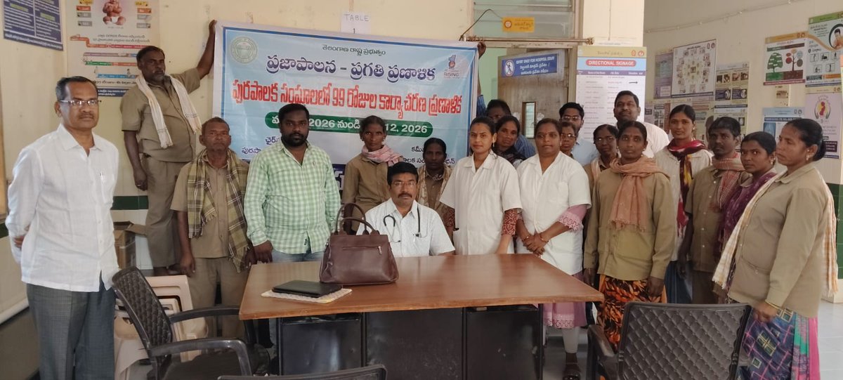MC_Bodhan's tweet photo. 99 Days Action Plan - Conducted Health Screening camps for Sanitation workers in Bodhan Municipality https://t.co/ptPnGtZ3Ts