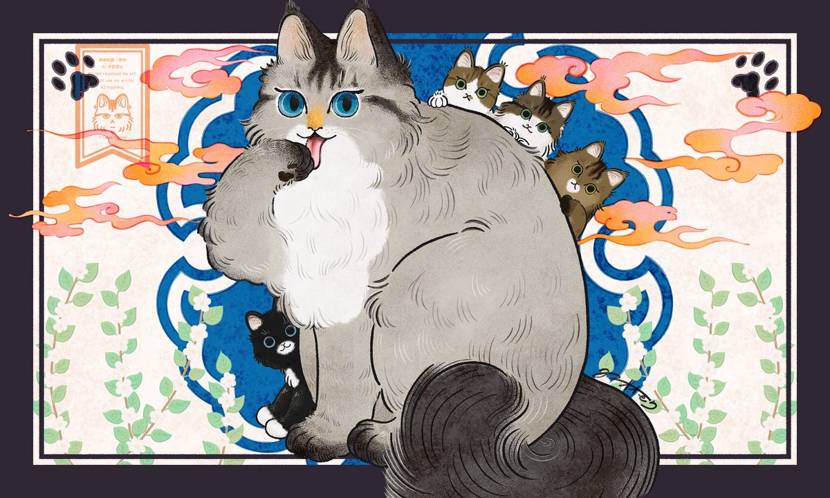 🆕『たふときけもの』
尊くもあり、愛らしくもあるもの。