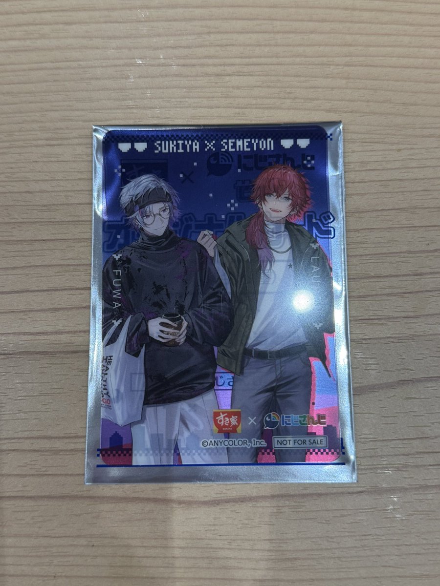 史月＆怜 tweet media