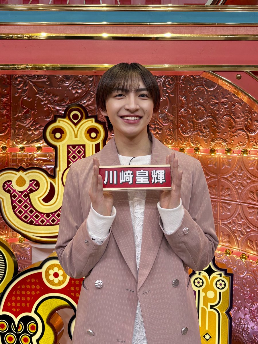 ジュニア公式 tweet media