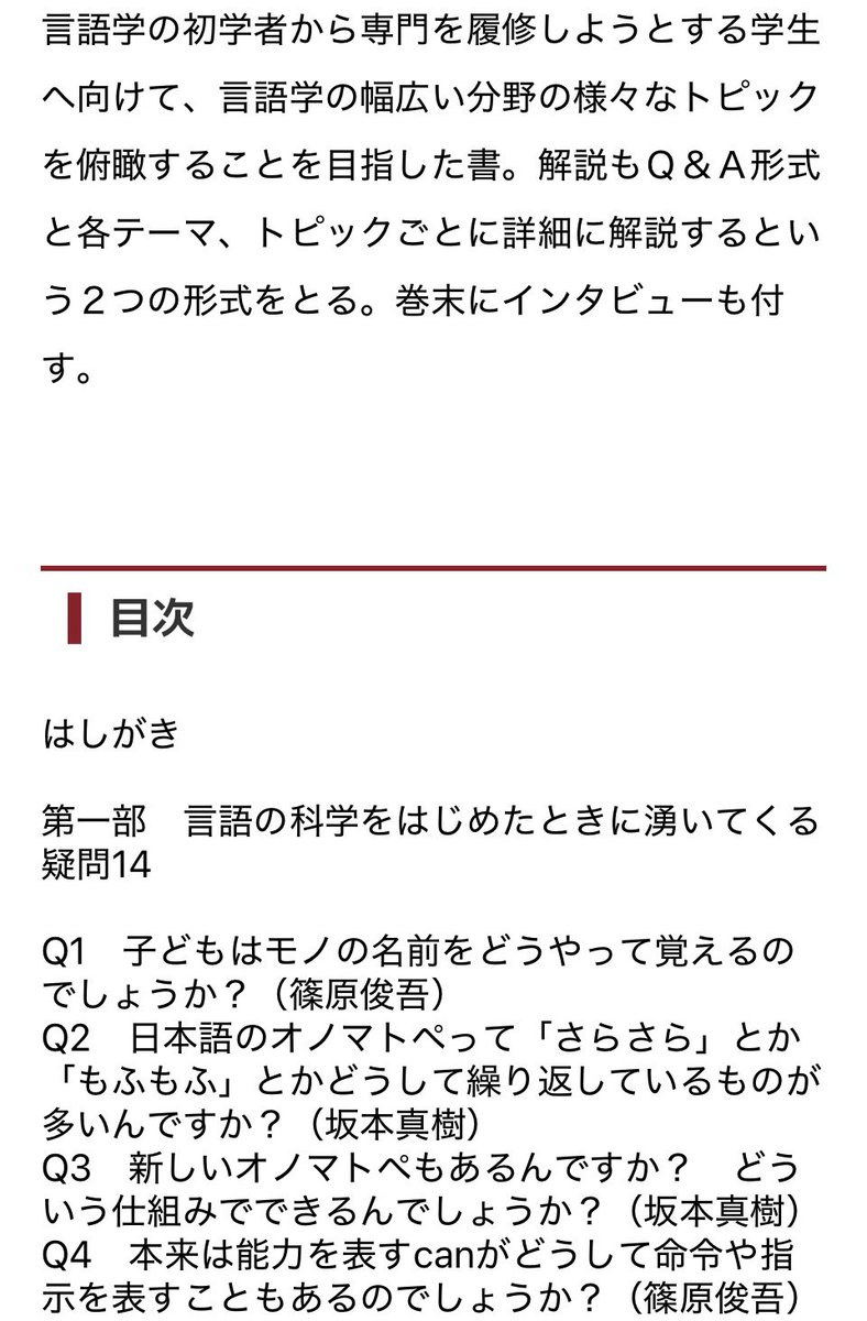 NONAKA Daisuke tweet media