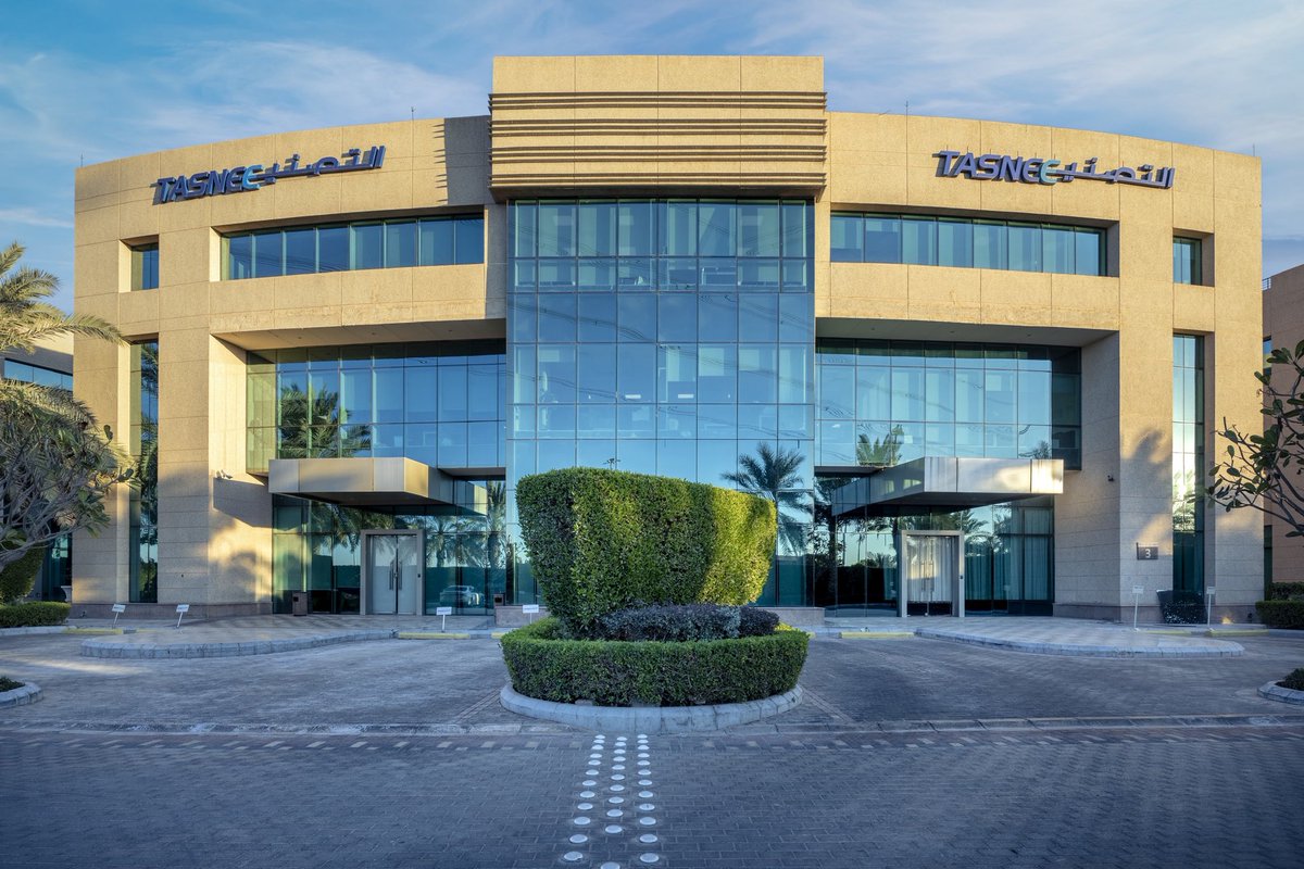 TASNEE | التصنيع tweet media