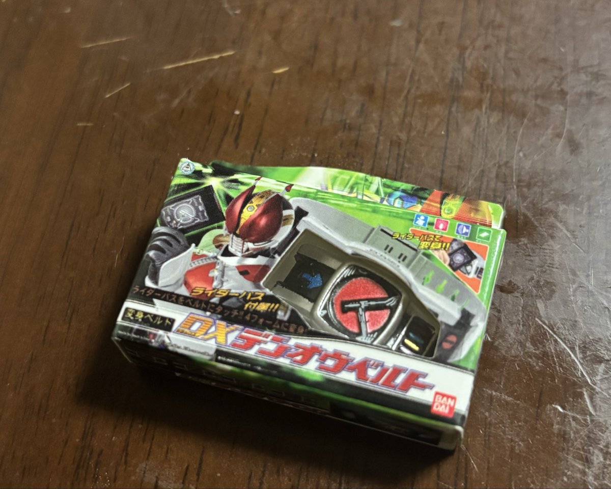 ムラマサ白猫大好き！ tweet media