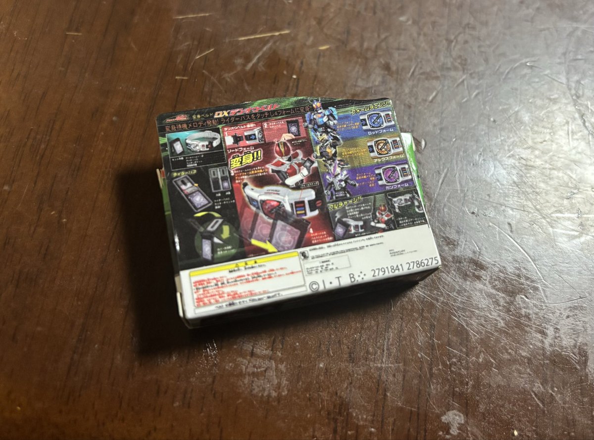 ムラマサ白猫大好き！ tweet media