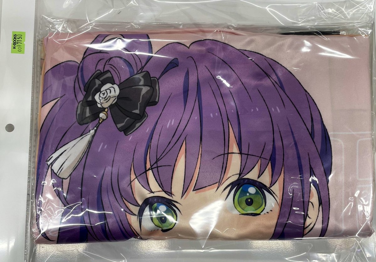 法被(はっぴ)ラブライブ 蓮ノ空 3rd ライブ ファンミ スリーズブーケ