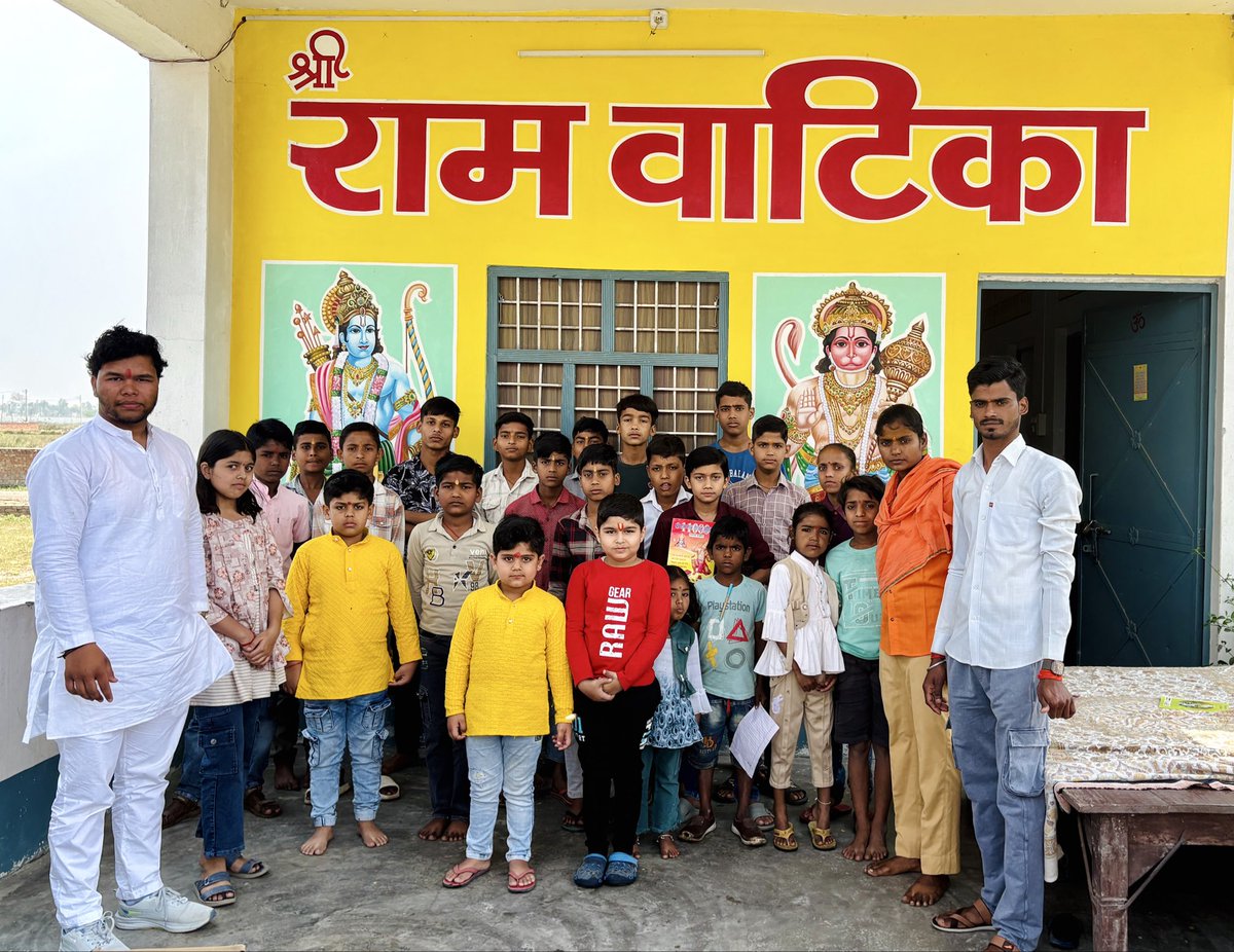 boss_gnv's tweet photo. आज मानस पाठशाला में बच्चों की उपस्थिति अच्छी रही। 🙏
भगवान श्रीराम की कृपा से बच्चे धर्म, संस्कार और रामचरितमानस का ज्ञान प्राप्त कर रहे हैं। 🚩
#hargharmanas #मानस_पाठशाला #हिंदू #बरेली #drbrijeshyadav https://t.co/hwYSeyCOaI