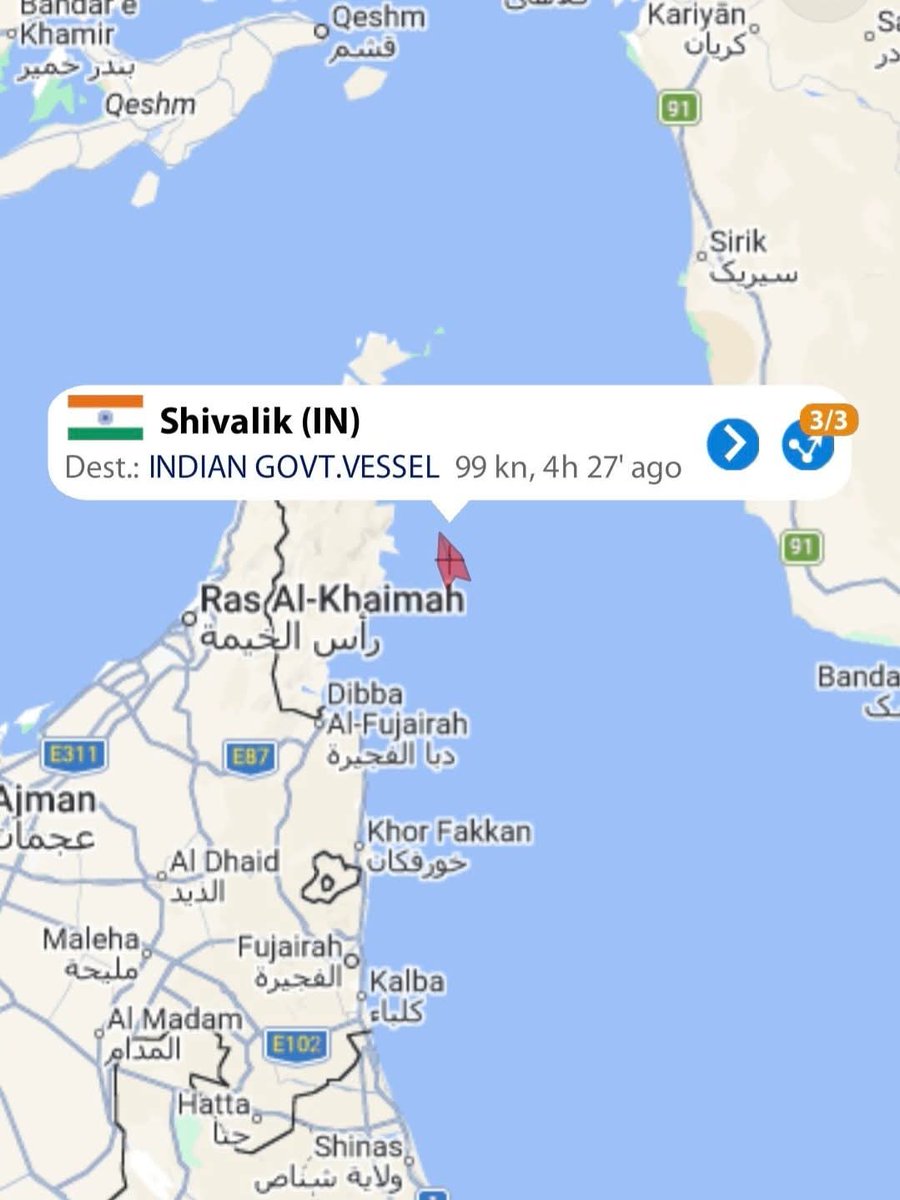 drhemangjoshimp's tweet image. Aura of India 🇮🇳🔥

An Indian-flagged gas vessel, Shivalik, is transiting the Strait of Hormuz without escort.

#ModiHaiToMumkinHai