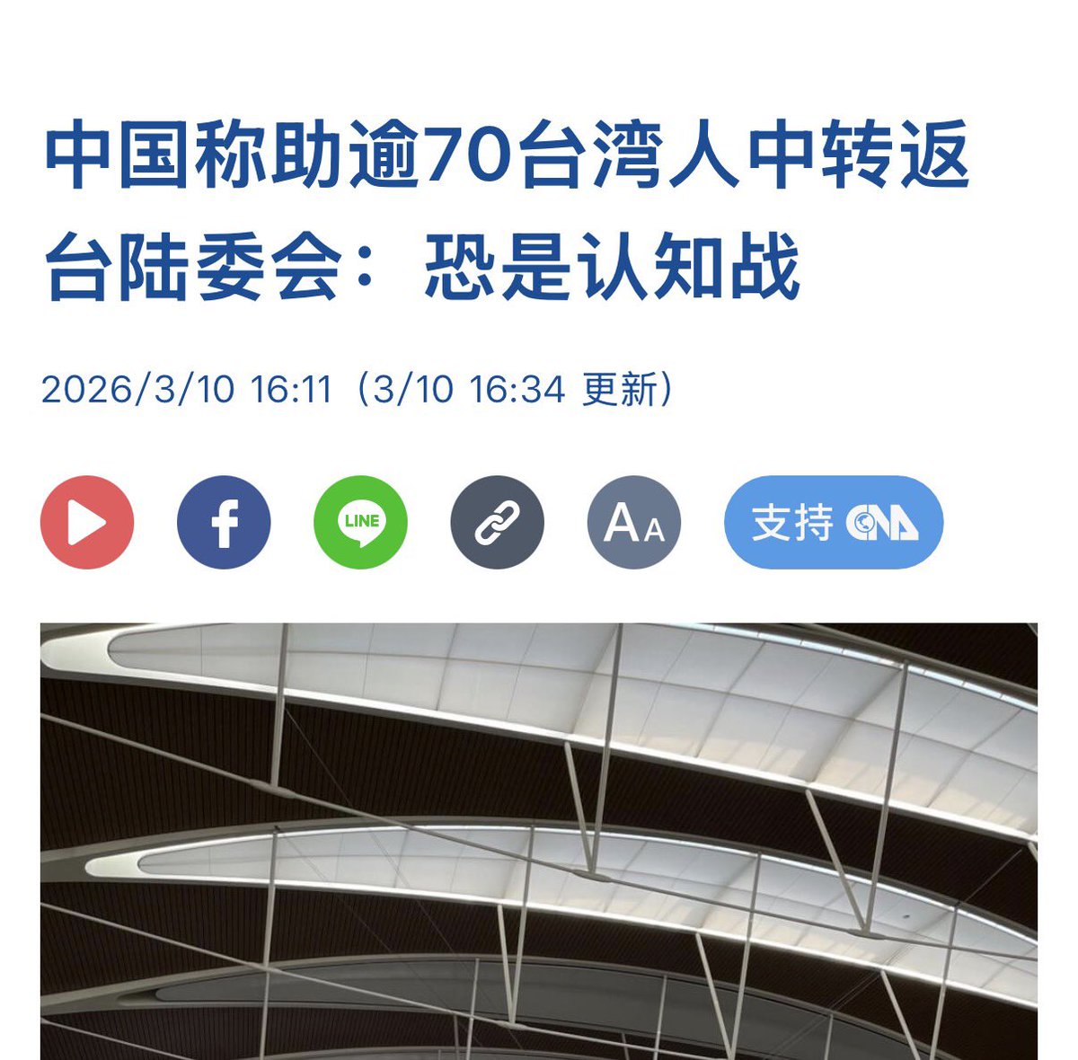 二爷Alex tweet media