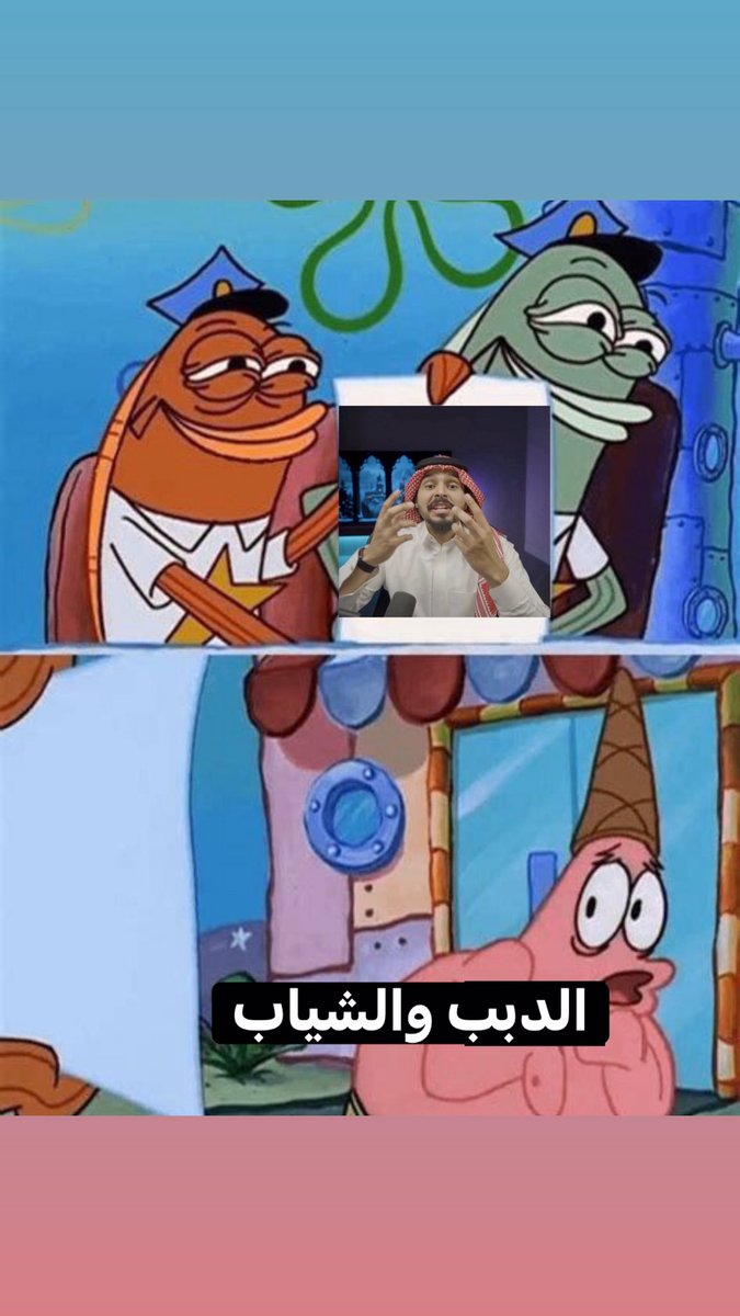 قائد tweet media