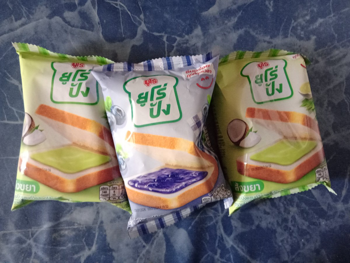 ShadowSunce's tweet photo. ขอขอบคุณทาง Euro Food ที่สนับสนุน #เด็กใหม่TheResetEP2 นะคะ 
กำลังจะหมด เดี๋ยวไปซื้อเพิ่ม..😋

#EuroPang 
#ยูโร่ปังอร่อยทุกที่ทุกเวลา 
#ยูโร่ฟู้ด #Eurofood
#เด็กใหม่TheReset
#beckysangels https://t.co/87Dr5EZ22U