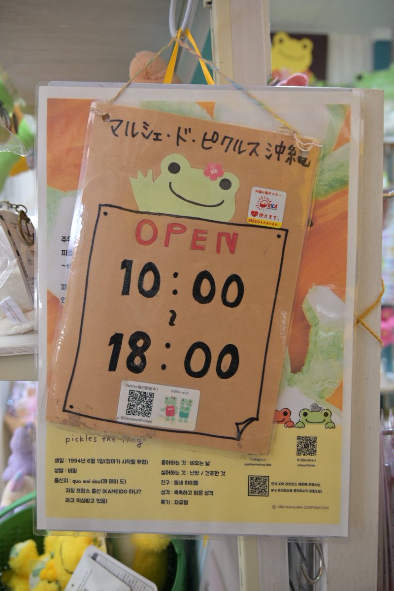 りらぴく tweet media