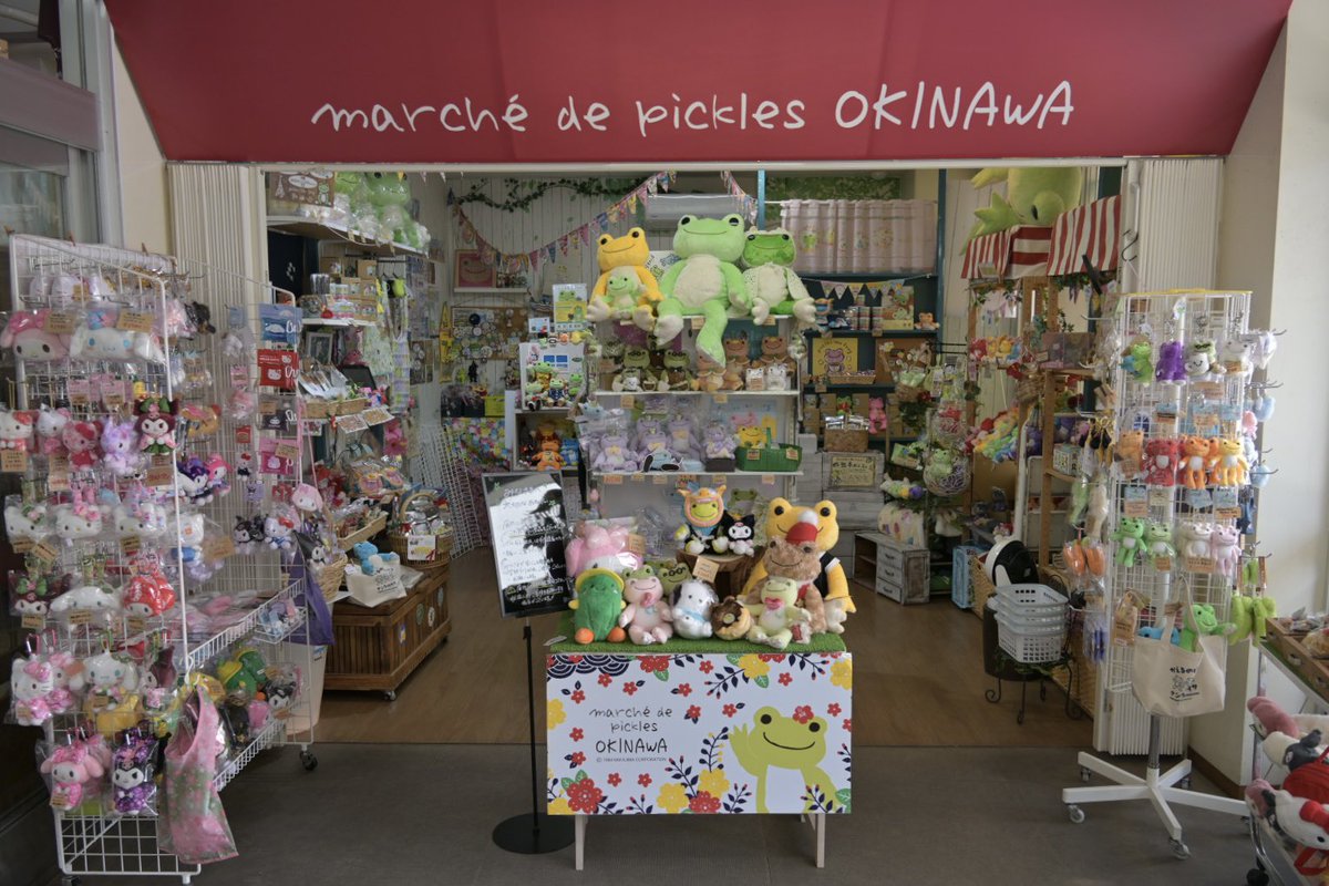 りらぴく tweet media