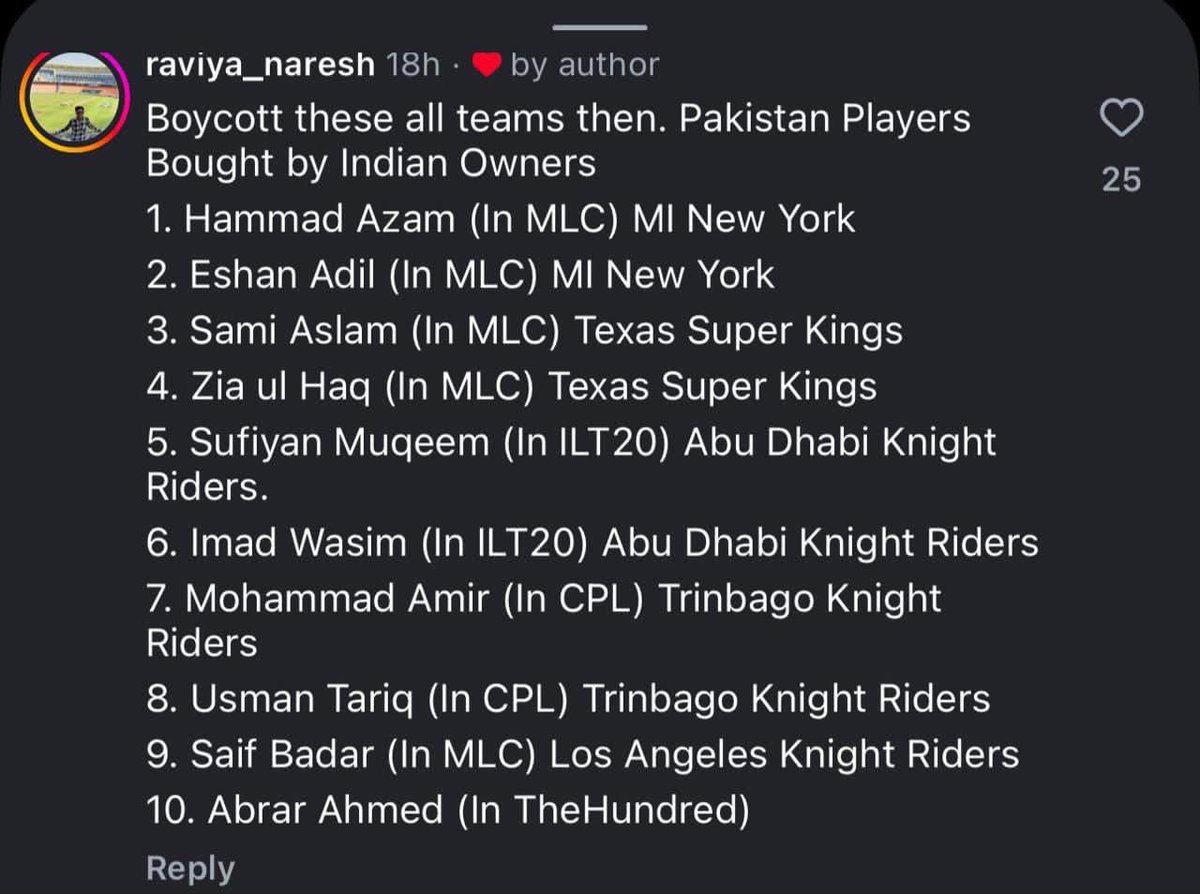 Vere teams same thing chesinappudu silence undi, mari SRH chesinappudu matrame outrage endhuku? 🤔