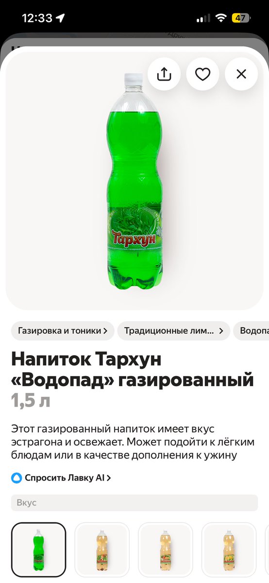 Чухова tweet media
