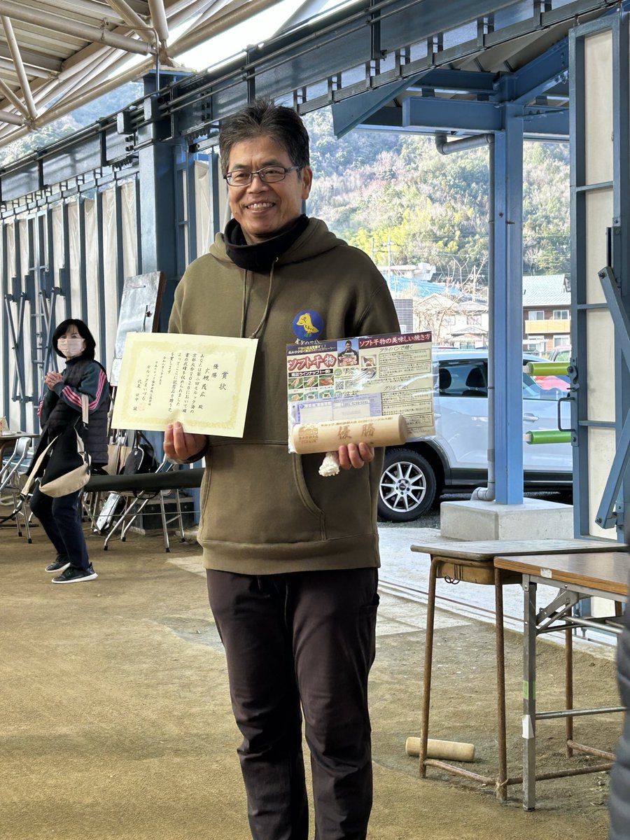 ひろし＠Ｈ↑ＲＯ’S tweet media