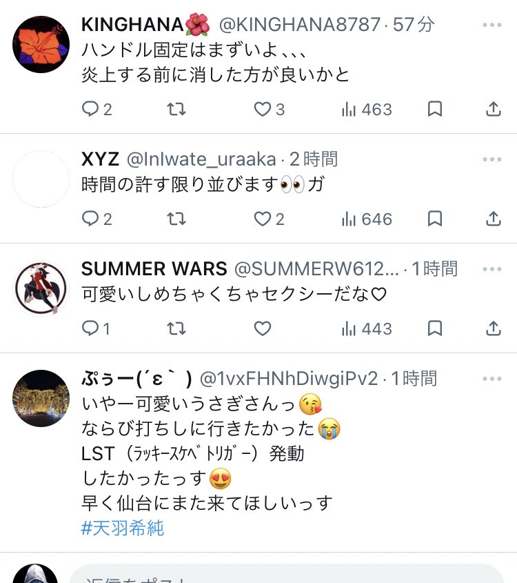 matome4ne's tweet photo. 《超悲報》

パチンコ台のハンドル固定している画像を堂々とポストしてしまう来店ウーマンさんが現れる.. https://t.co/NhnU3QbGAP