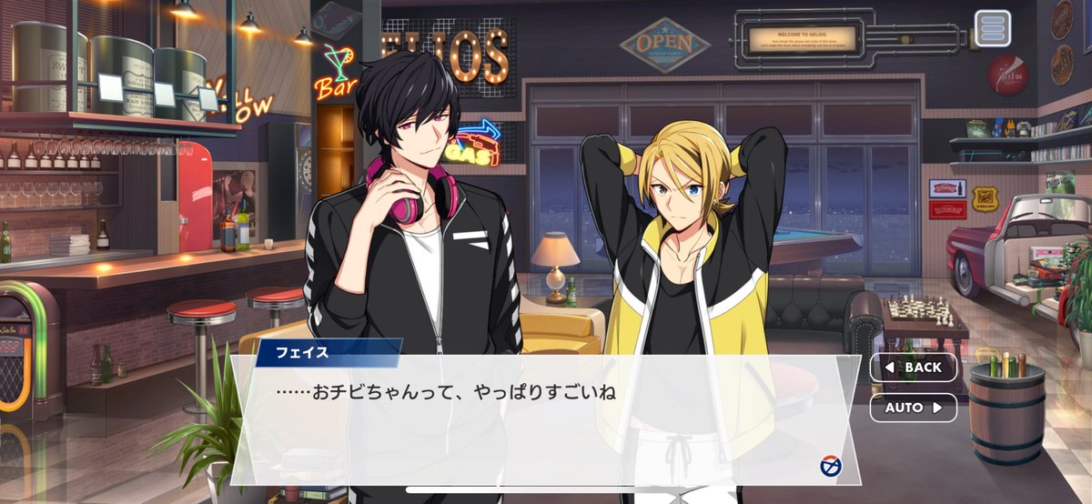 にぼし tweet media