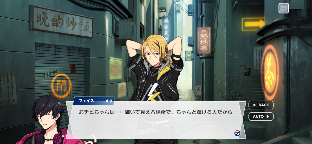 にぼし tweet media