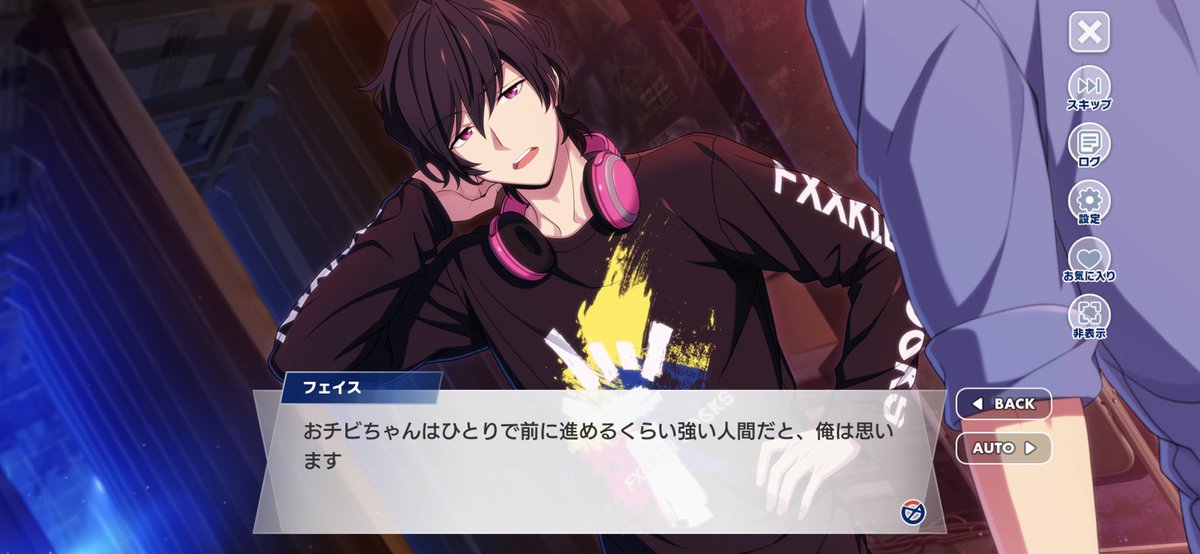 にぼし tweet media