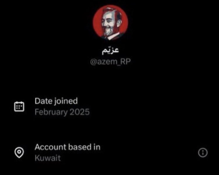 الكويتين اتمنى يمسكون ذكورهم المهووسين فينا عشان لا تصير بيننا وبينهم مشاكل لأن مو حاله والله