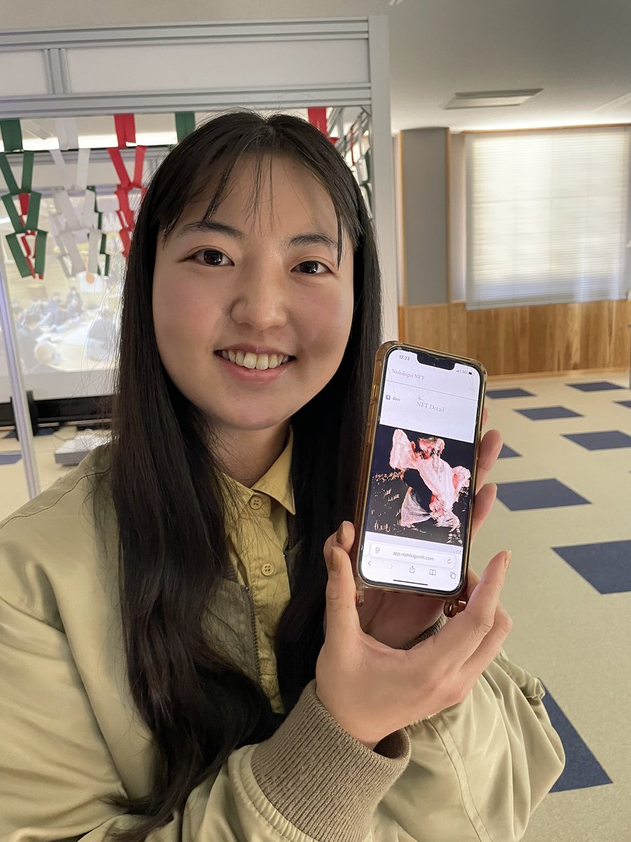 Local DAO 椎葉｜椎葉神楽NFT tweet media