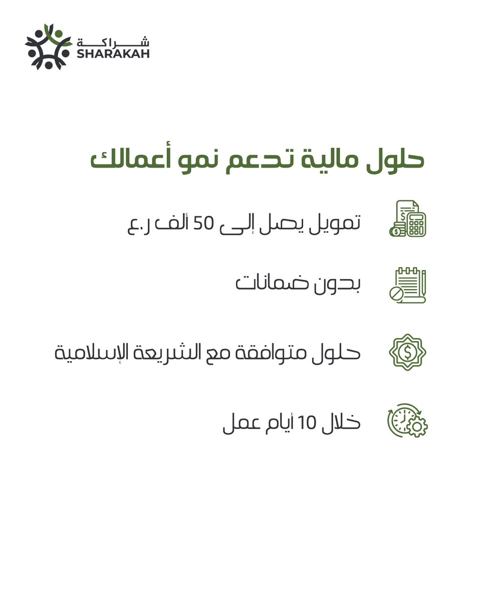 Sharakah tweet media