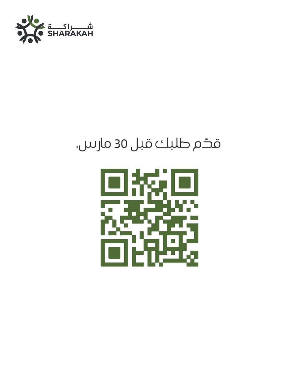 Sharakah tweet media