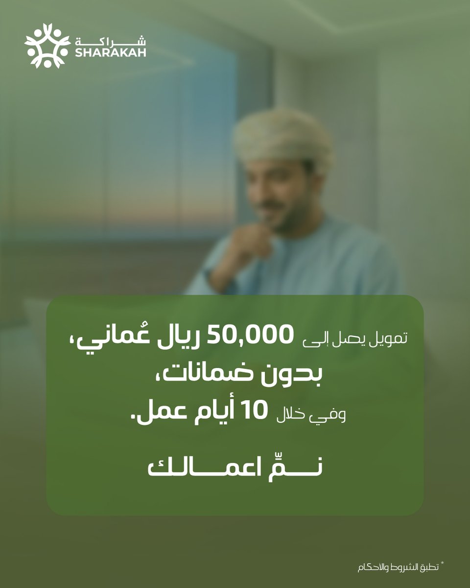 Sharakah tweet media