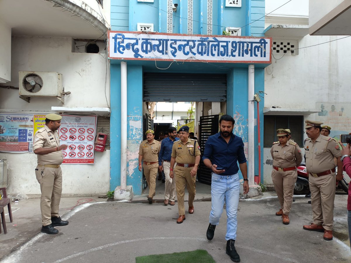 DM Shamli tweet media