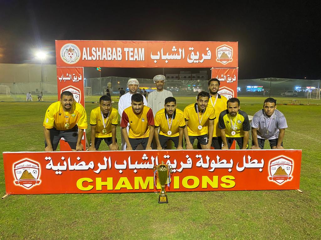 فريق  الشباب الرياضي tweet media