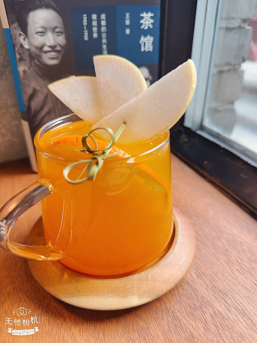 AnsihA_Mnooke Trading Adviso tweet media