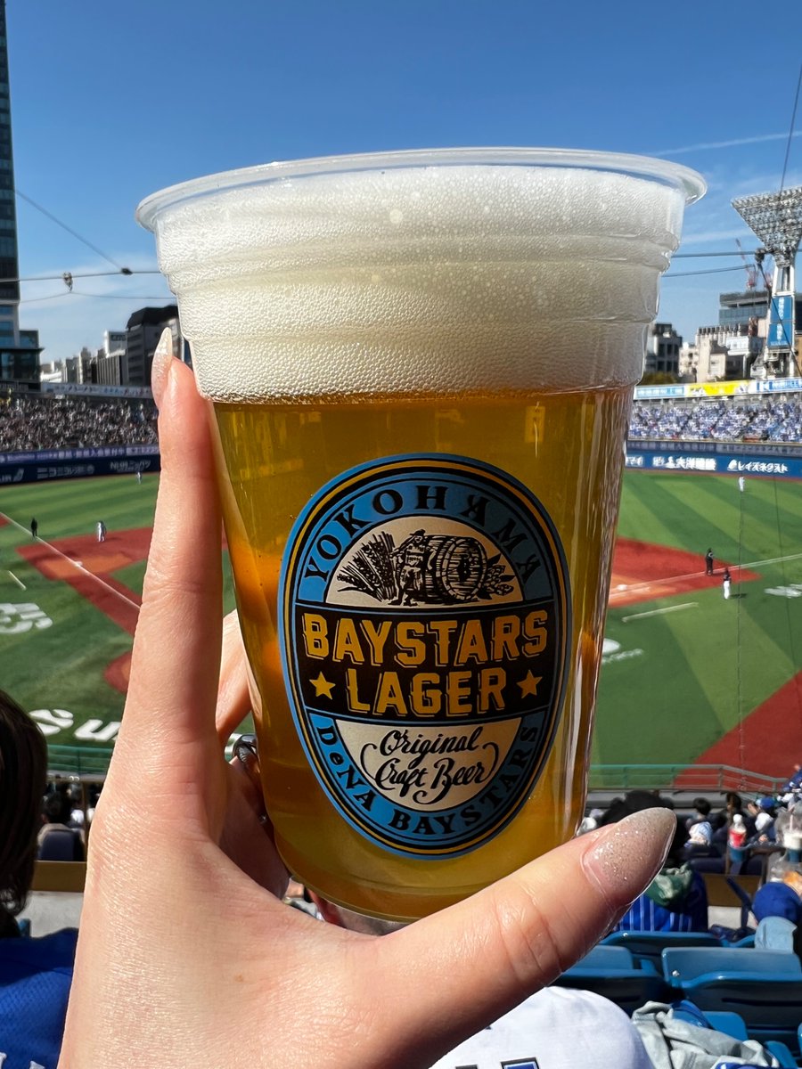 MaA_F06's tweet photo. やきゅー観戦日和で最高だった😀🌞😘💋暑いからビールがススム。ベイbeer🍺制覇✌️💖✨全部美味しかったけど、ラガーが一番好き🤗ダーリンはホワイトだと。 https://t.co/ggg7OV9i6K