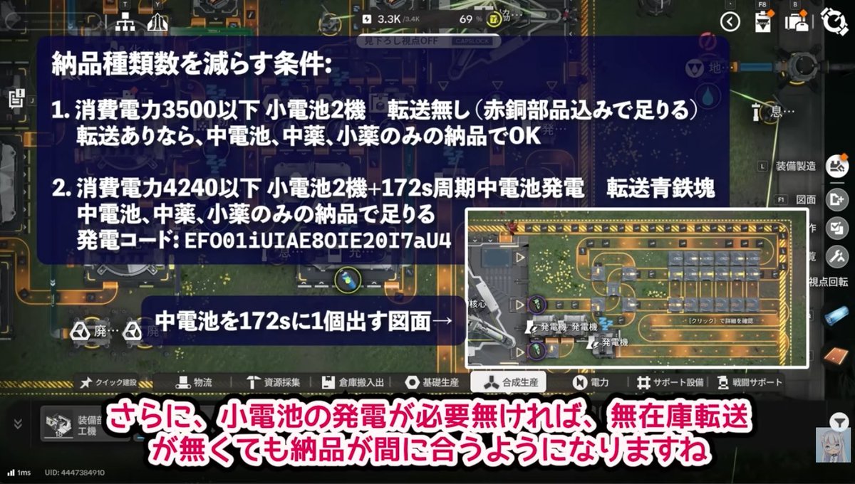 ふぉめ🐸理性VTuber tweet media