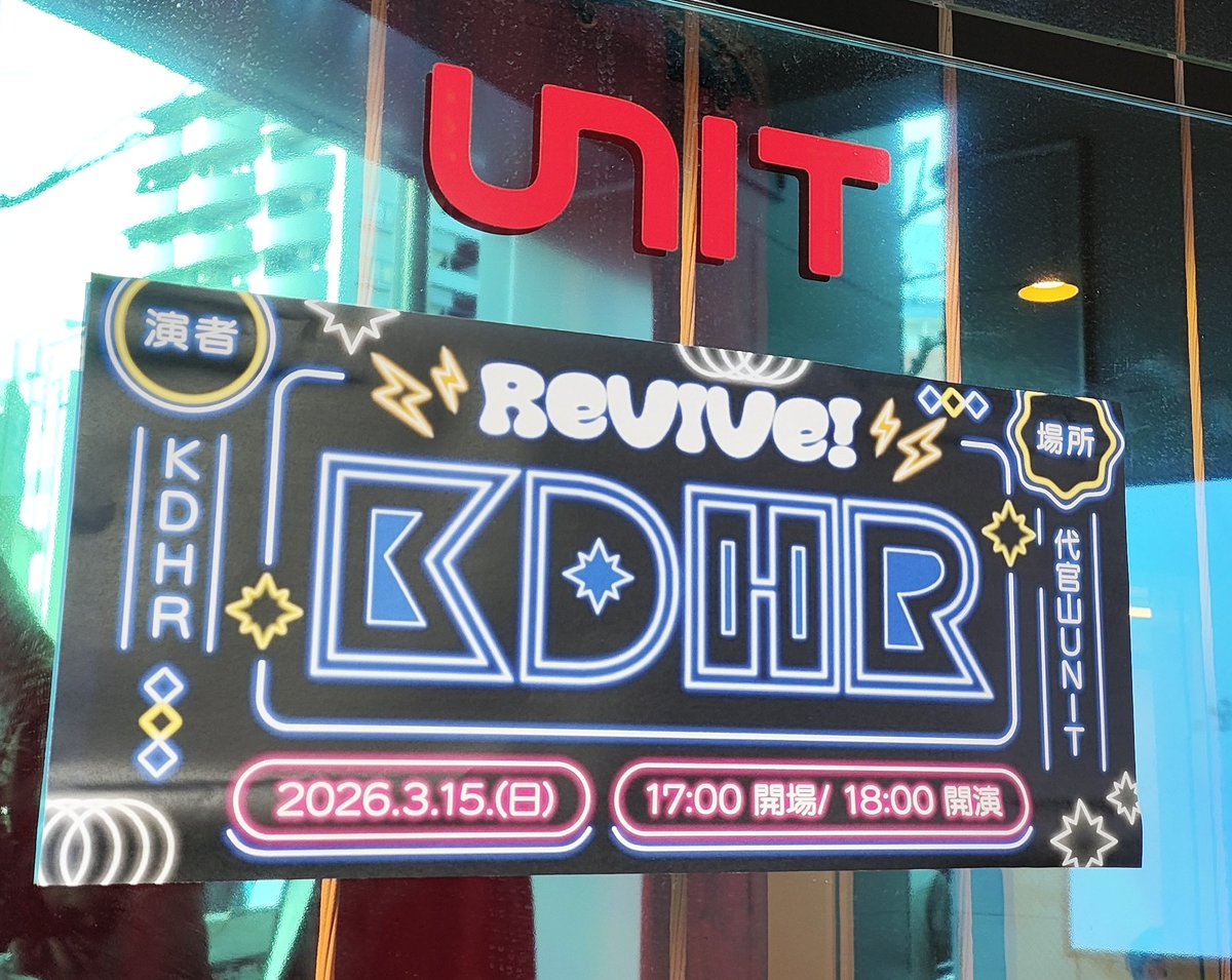 ⚡椰子章魚🥥🐙 tweet media