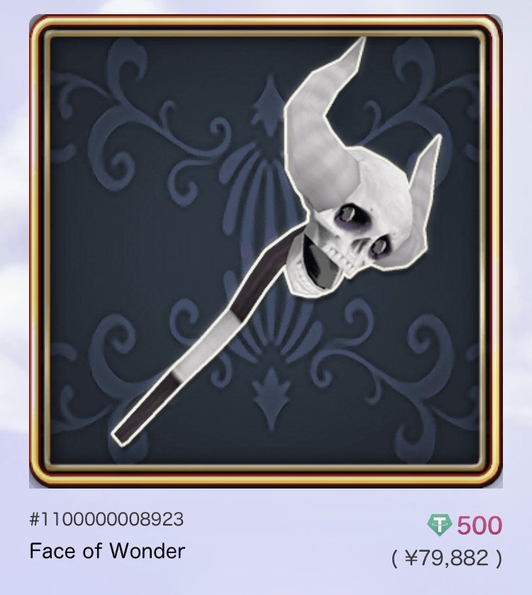 あびまろ tweet media