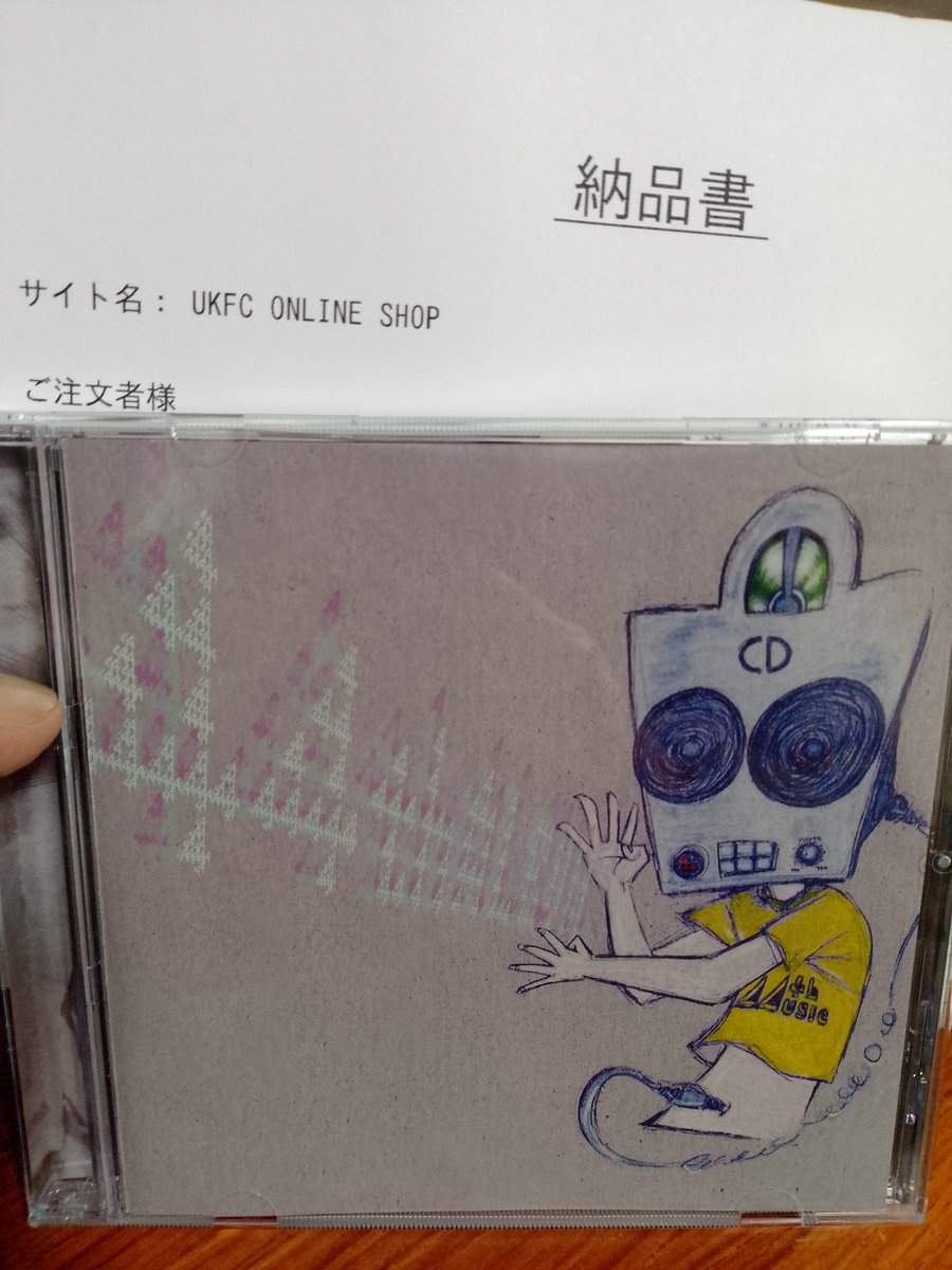 ユヲスケ tweet media