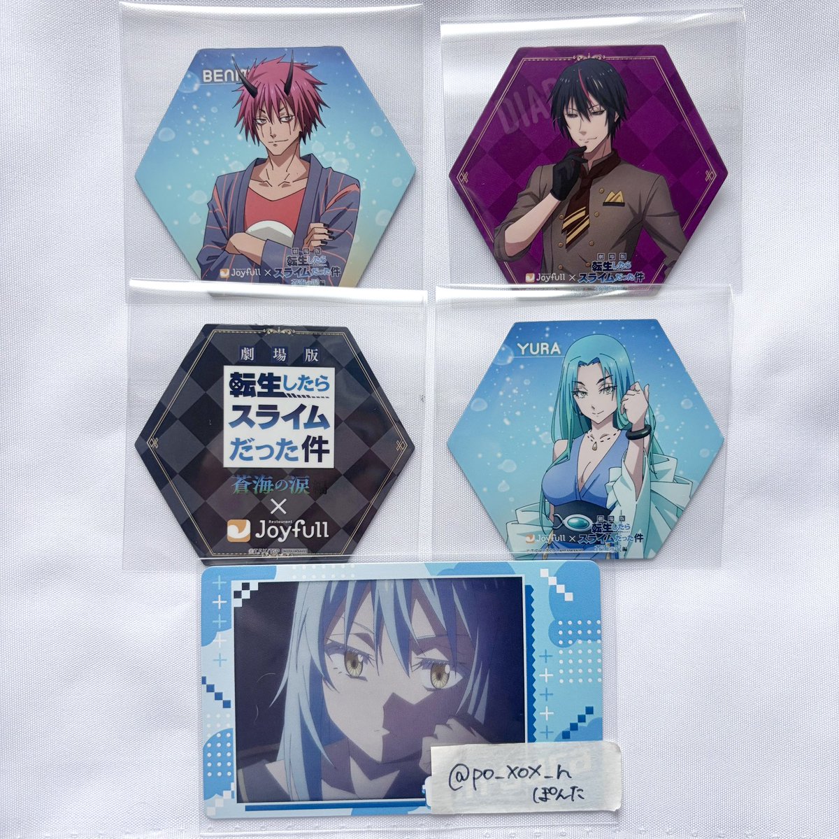 交換】 転スラ 転生したらスライムだった件 ジョイフル コラボ