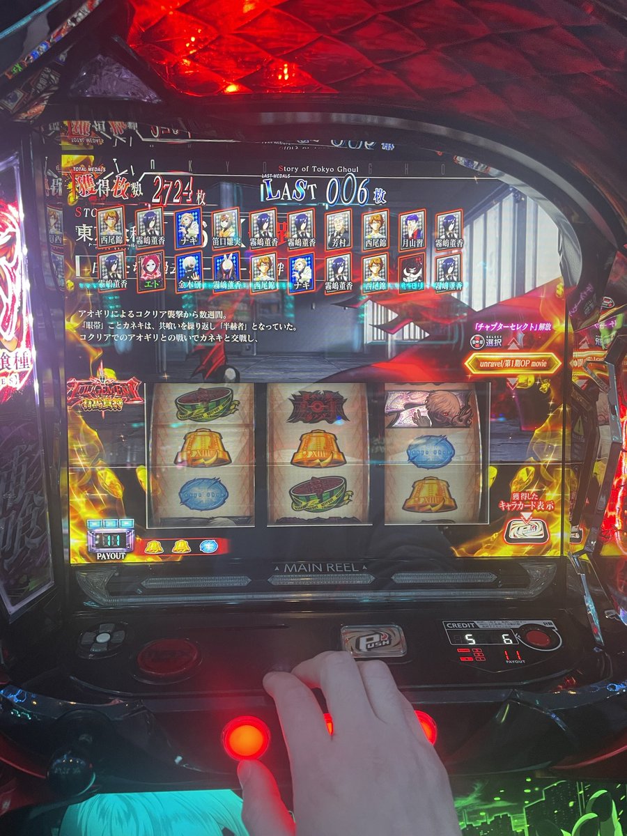 T山 tweet media